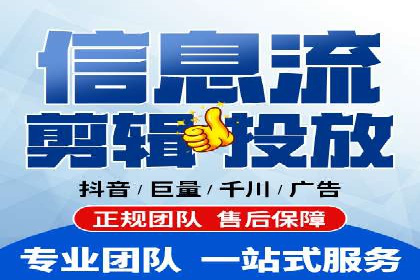 百度推广与品牌建设的结合案例